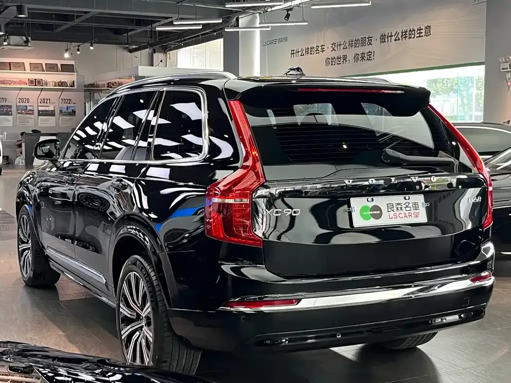 Volvo XC90 2025 из CN, фото 4