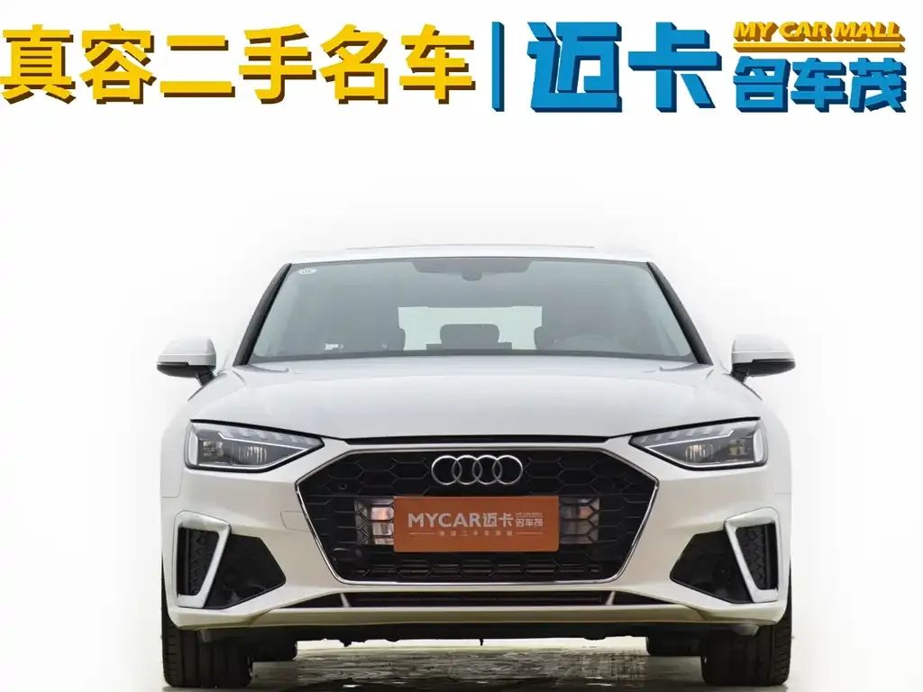 Audi A4L 2023 из CN, фото 3