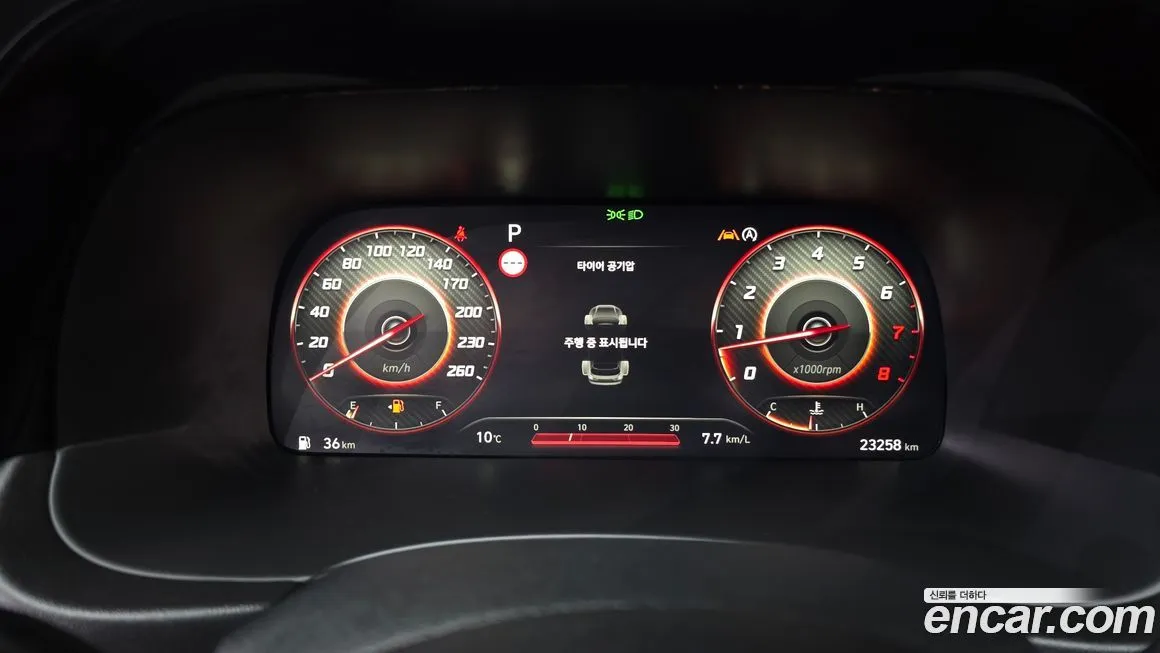 Hyundai Palisade 2024 из KR, фото 8
