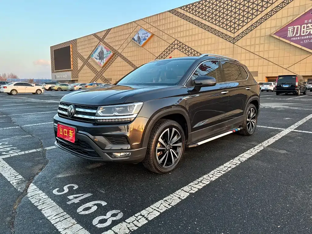 Volkswagen Tharu 2021 из CN, фото 1
