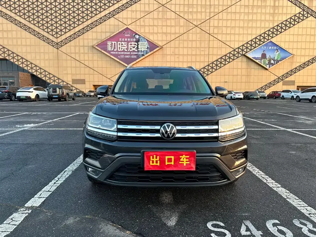 Volkswagen Tharu 2021 из CN, фото 2