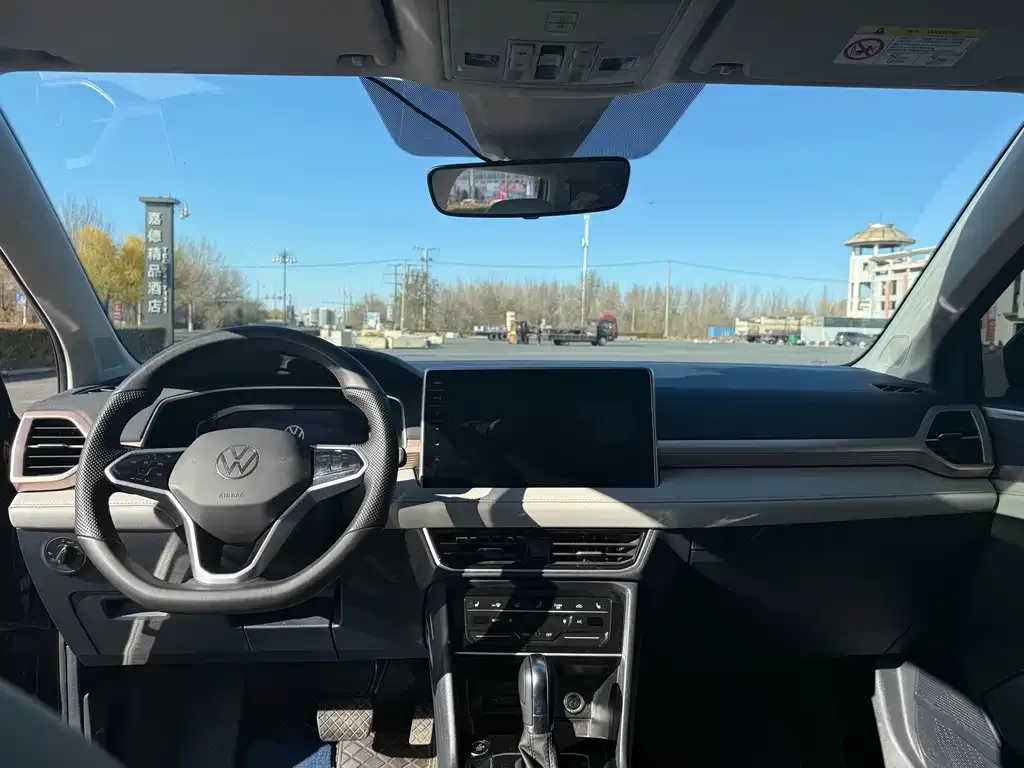 Volkswagen Tharu 2023 из CN, фото 9