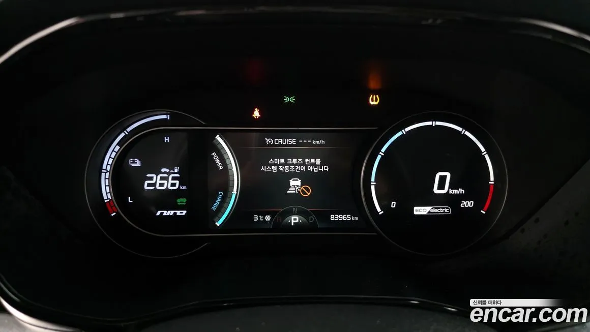Kia Niro 2022 из KR, фото 8