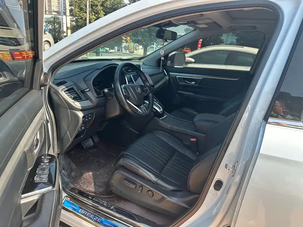 Honda Breeze PHEV 2022 из CN, фото 6