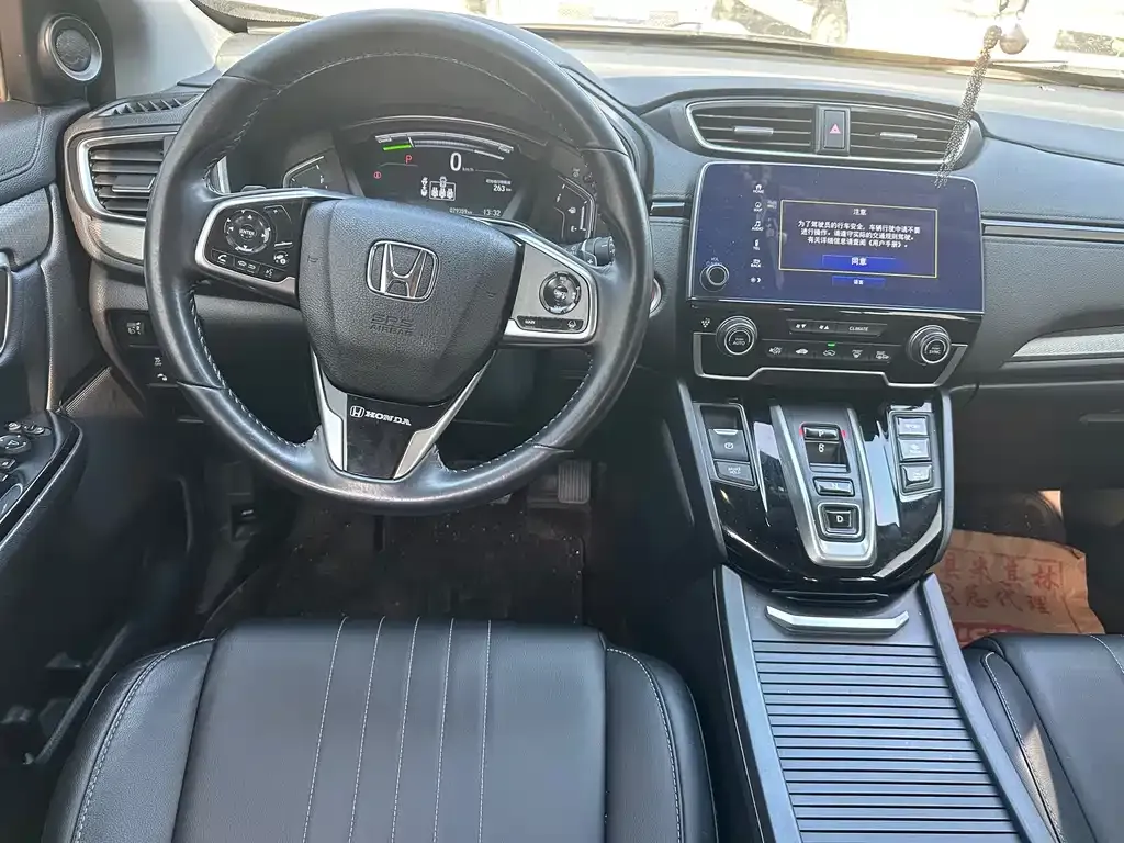 Honda Breeze PHEV 2022 из CN, фото 9