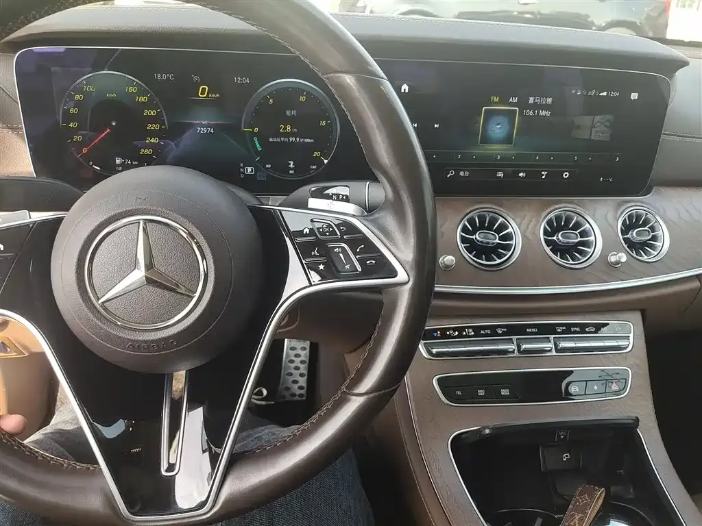 Mercedes-Benz E-Class 2022 из CN, фото 10
