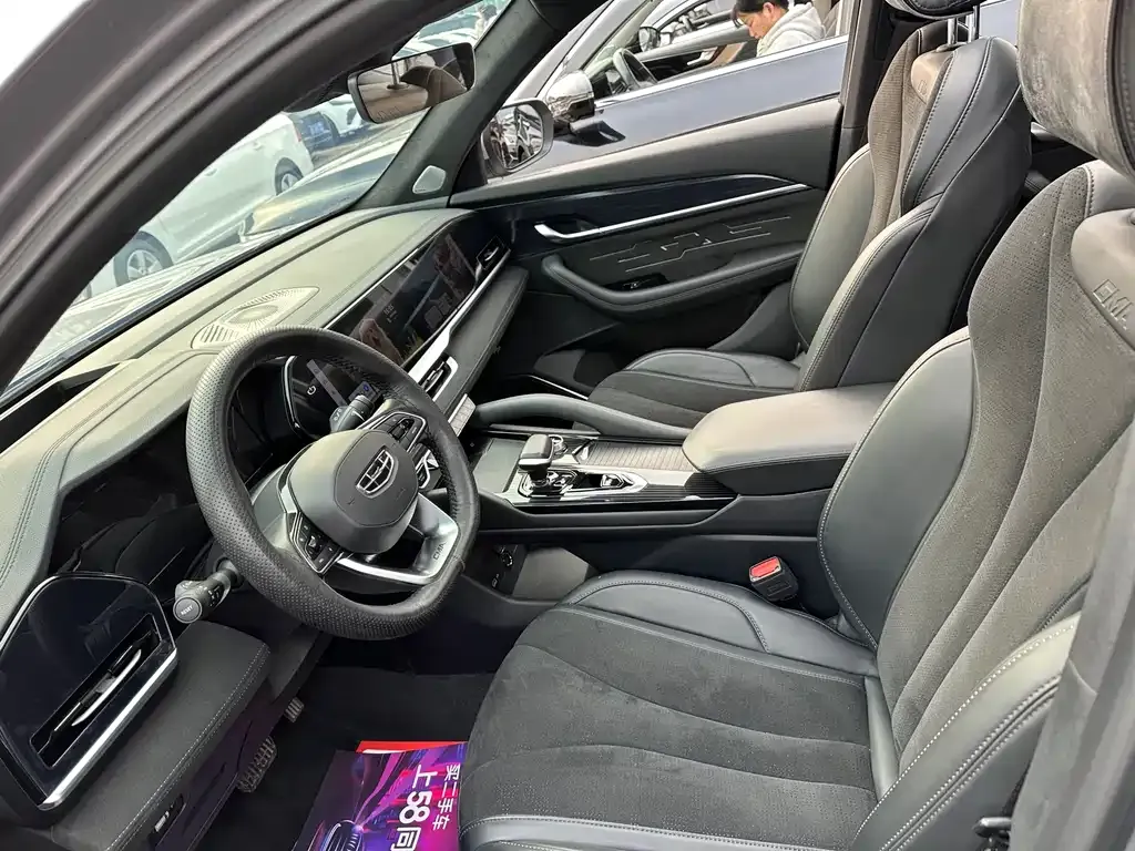 Geely Xingyue L 2024 из CN, фото 10
