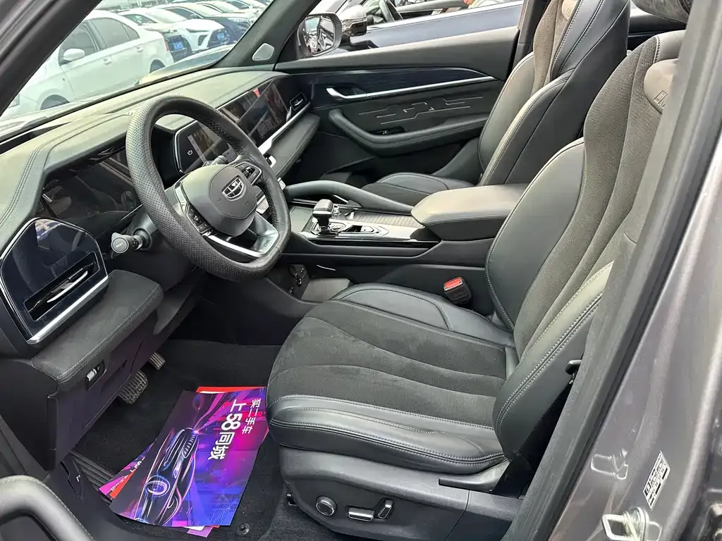 Geely Xingyue L 2024 из CN, фото 9