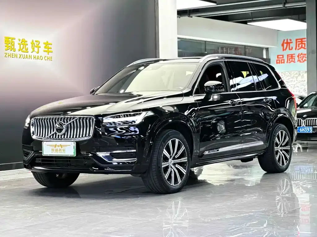Volvo XC90 PHEV 2022 из CN, фото 1