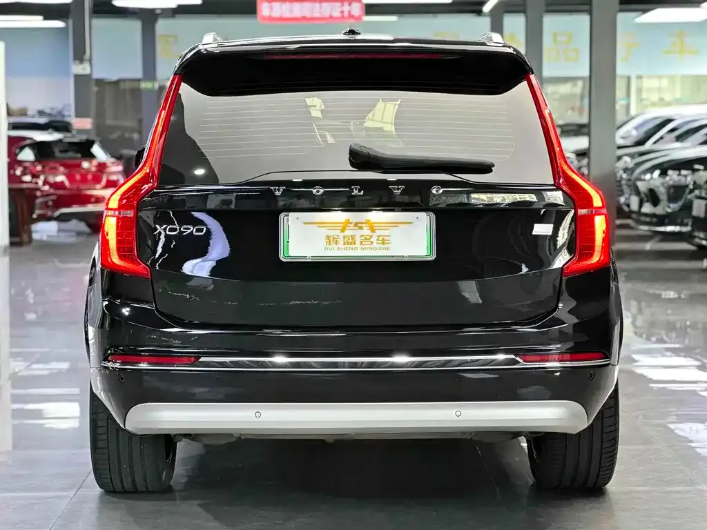 Volvo XC90 PHEV 2022 из CN, фото 4