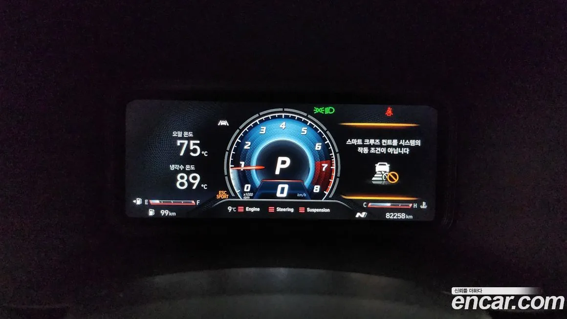 Hyundai Kona 2022 из KR, фото 8