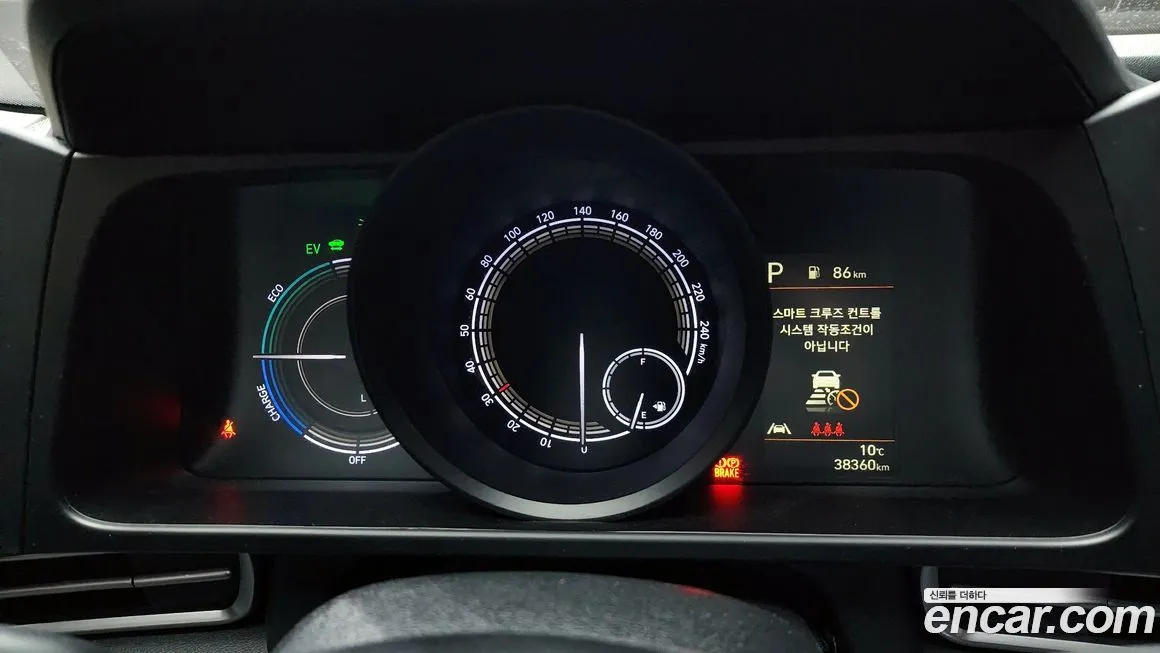 Hyundai AVANTE 2023 из KR, фото 8