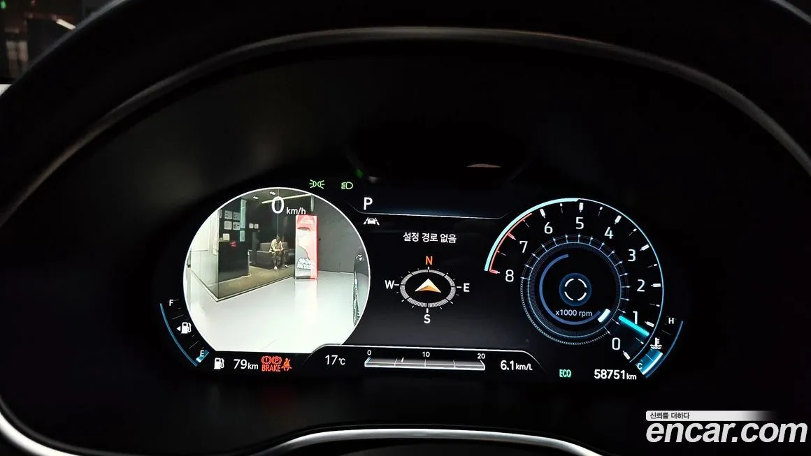 Genesis G80 2021 из KR, фото 8