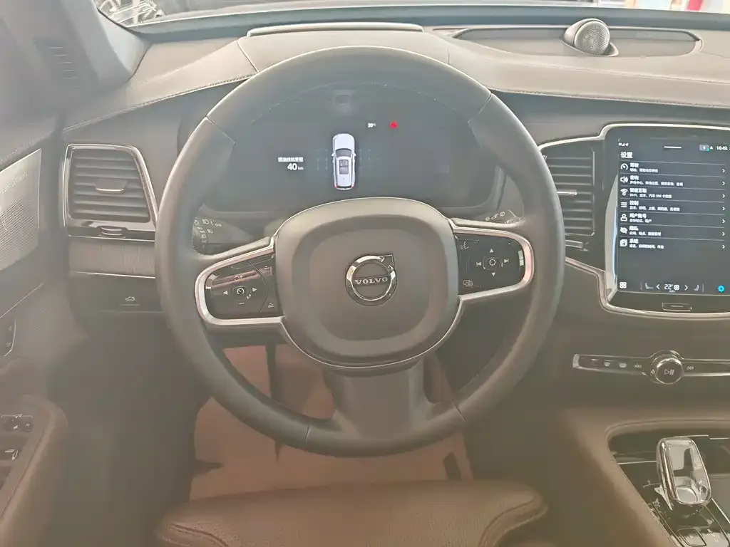 Volvo XC90 2023 из CN, фото 9