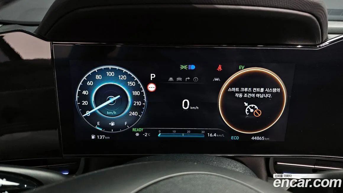 Hyundai AVANTE 2024 из KR, фото 8