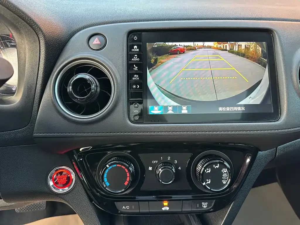 Honda XR-V 2022 из CN, фото 5
