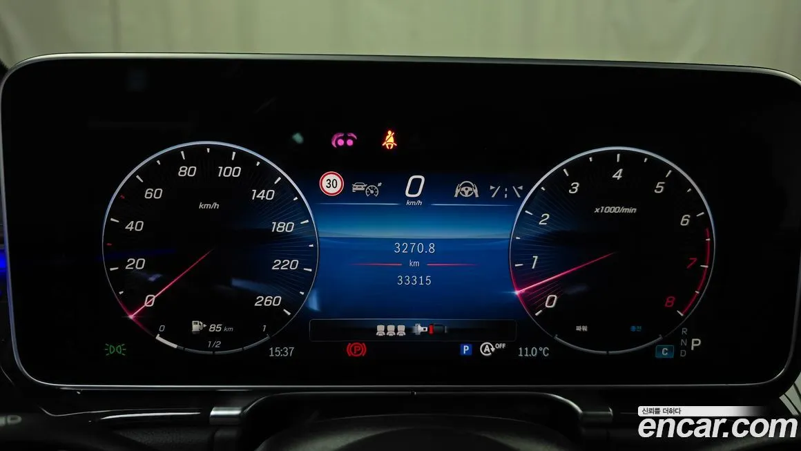 Mercedes-Benz S-Class 2021 из KR, фото 8