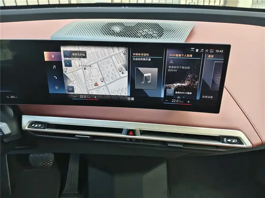 BMW iX M60 2023 из CN, фото 8