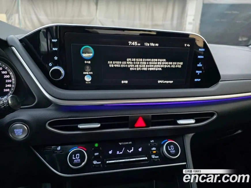 Hyundai Sonata 2022 из KR, фото 10