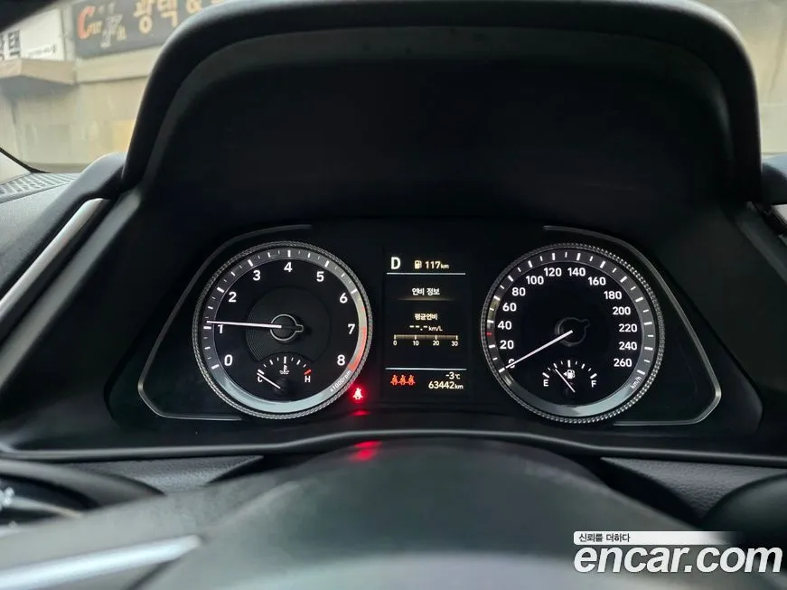 Hyundai Sonata 2022 из KR, фото 7