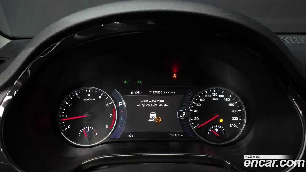 Kia Seltos 2023 из KR, фото 8