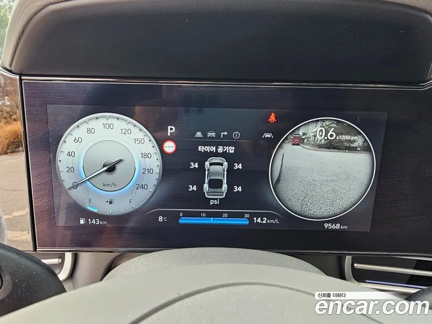 Hyundai AVANTE — фото 10