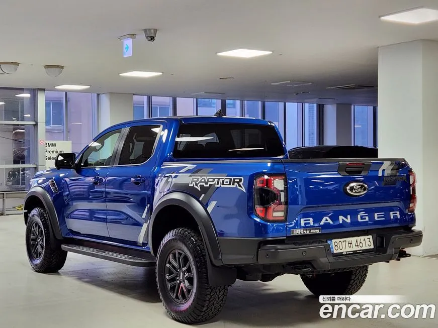 Ford Ranger 2023 из KR, фото 2