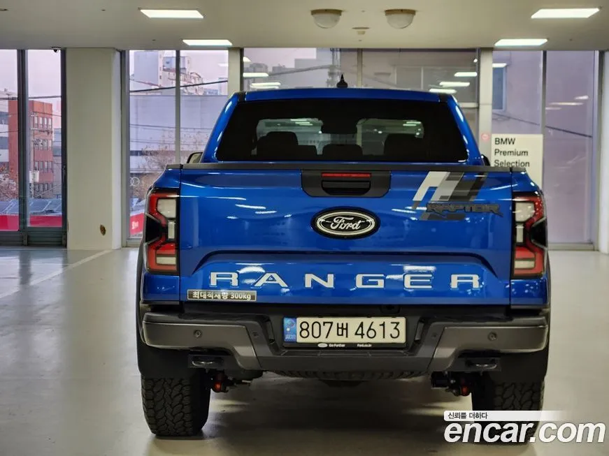 Ford Ranger 2023 из KR, фото 4