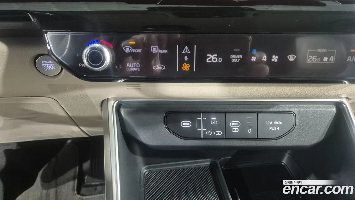 Kia Carnival 2025 из KR, фото 9