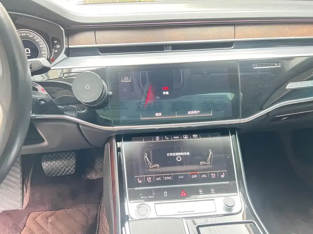 Audi A8 2021 из CN, фото 9