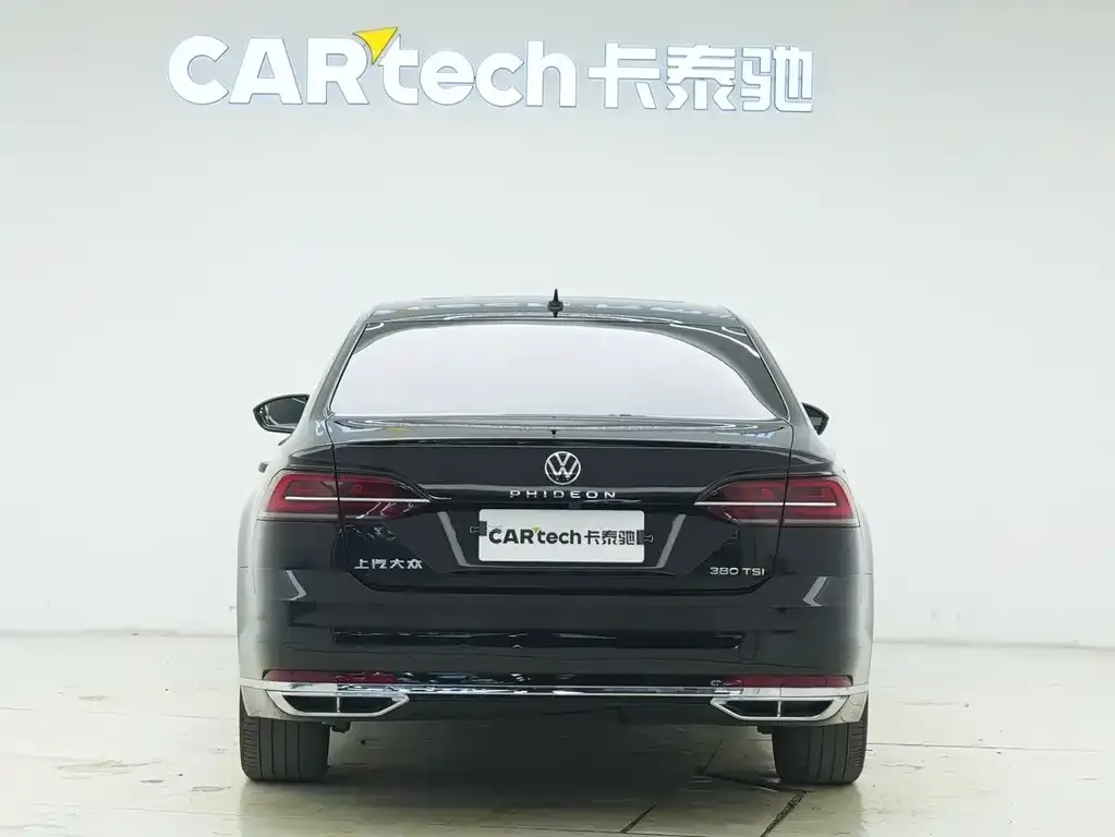 Volkswagen Phideon 2022 из CN, фото 7