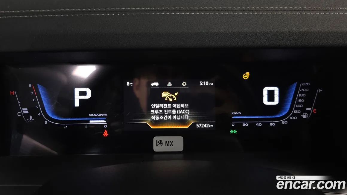 KG Mobility (Ssangyong) Torres — фото 8