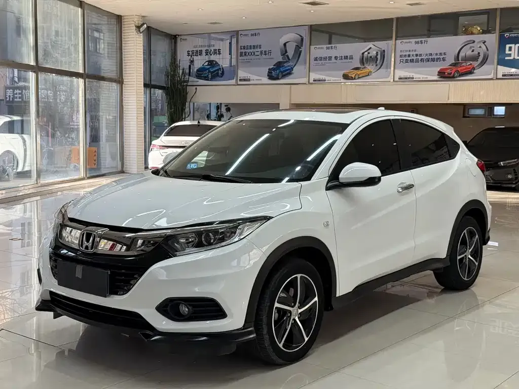 Honda Vezel 2022 из CN, фото 1
