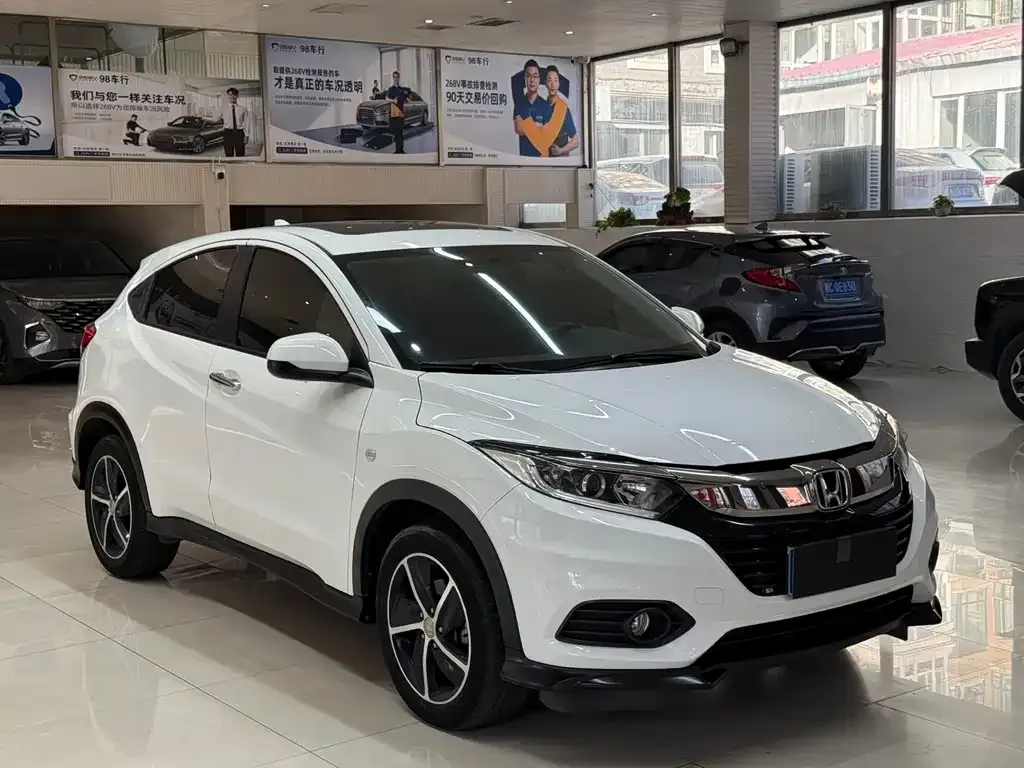 Honda Vezel 2022 из CN, фото 3