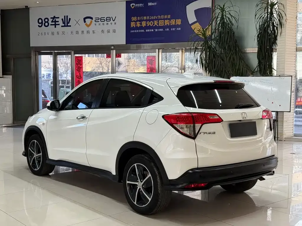 Honda Vezel 2022 из CN, фото 5