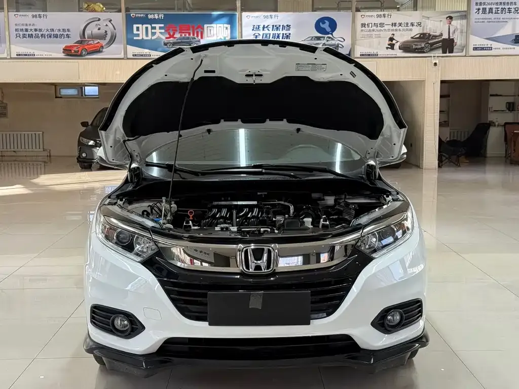 Honda Vezel 2022 из CN, фото 7
