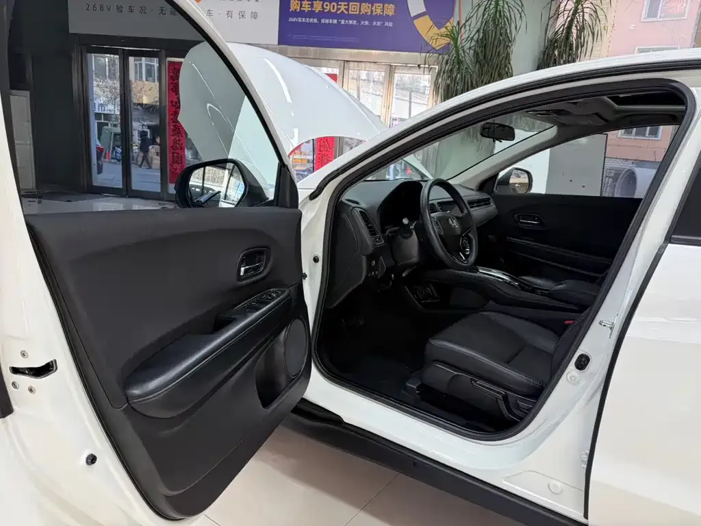 Honda Vezel 2022 из CN, фото 8