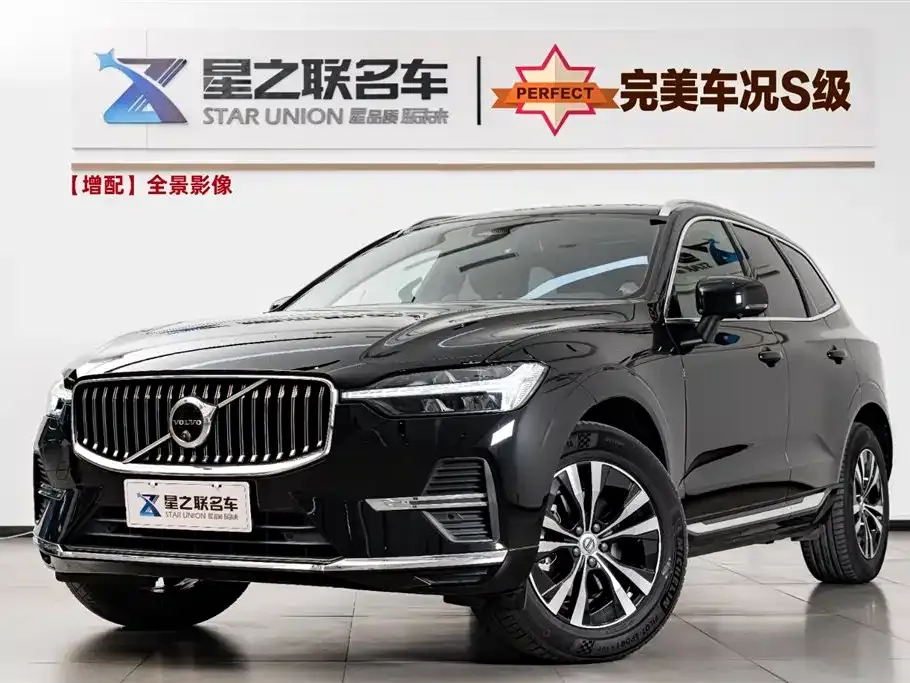 Volvo XC60 2022 из CN, фото 1