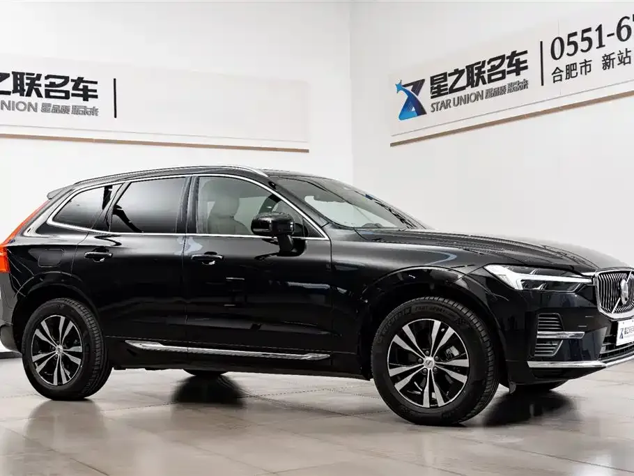 Volvo XC60 2022 из CN, фото 6