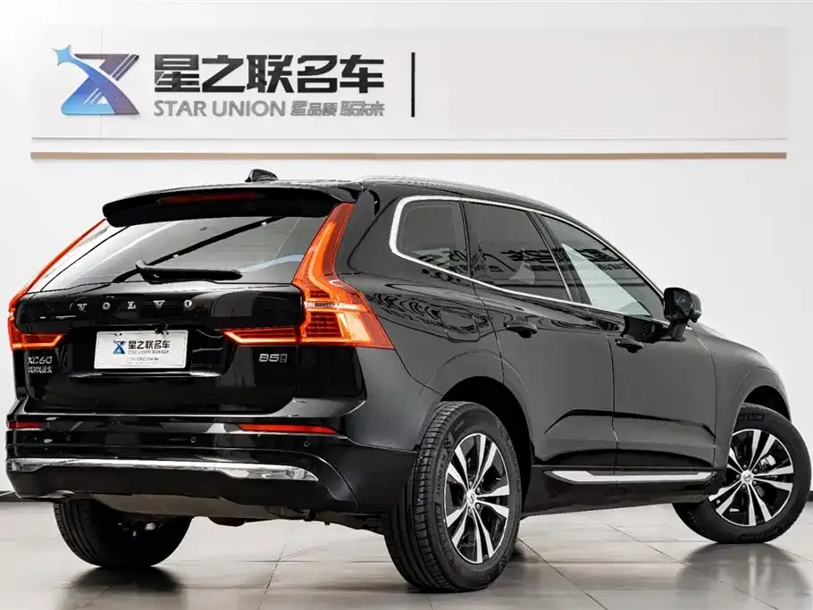 Volvo XC60 2022 из CN, фото 7