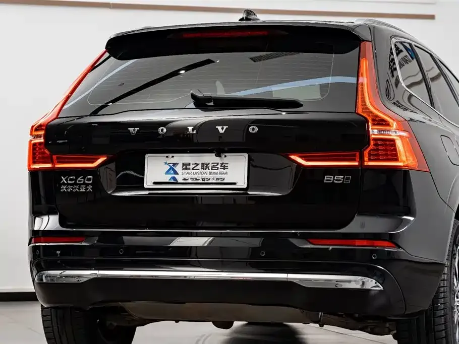 Volvo XC60 2022 из CN, фото 8