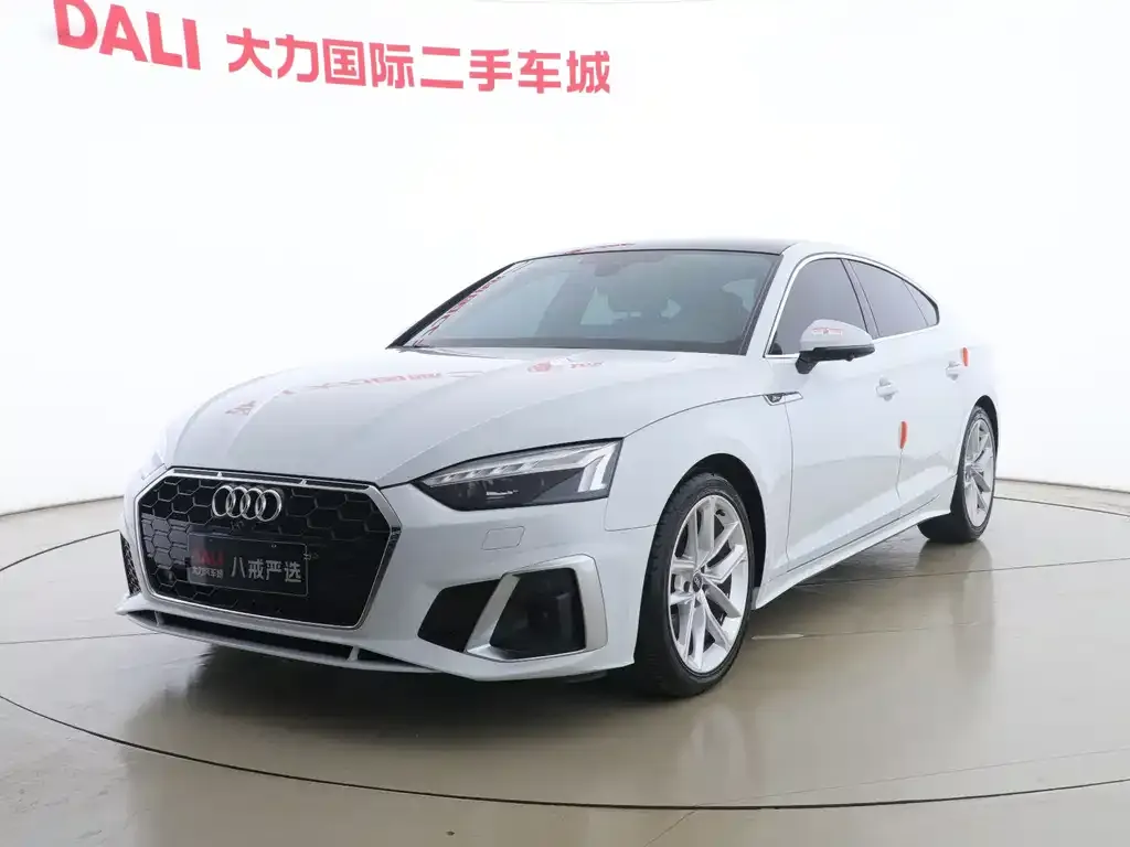 Audi A5 (Import) 2022 из CN, фото 1