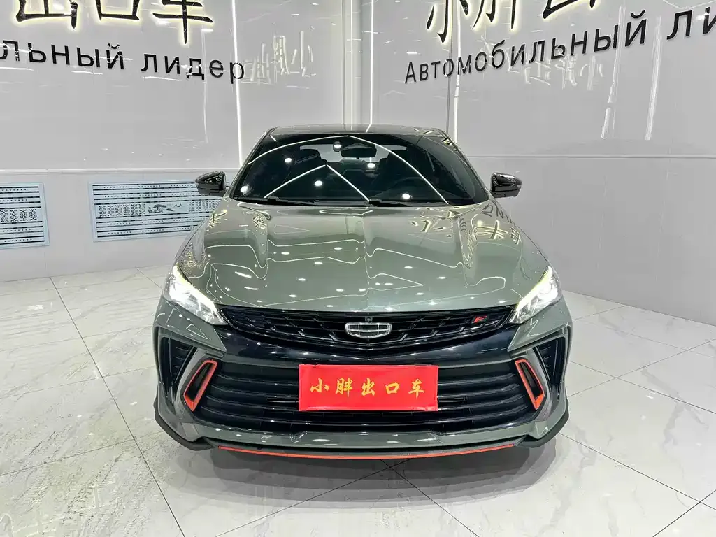 Geely Binrui 2022 из CN, фото 2