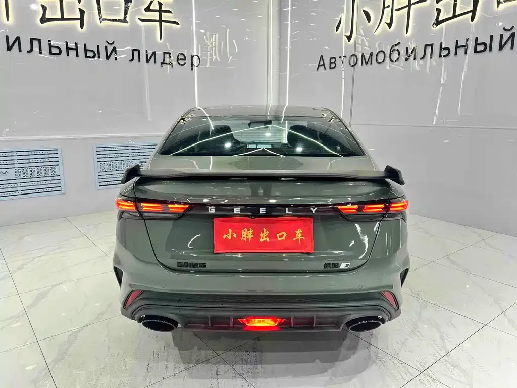 Geely Binrui 2022 из CN, фото 3