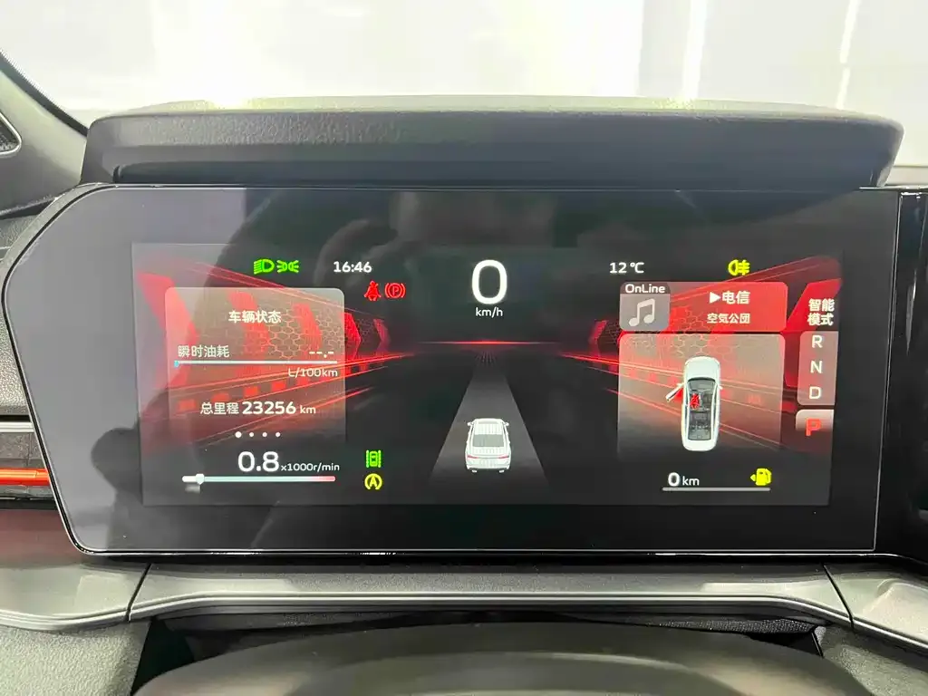 Geely Binrui 2022 из CN, фото 9