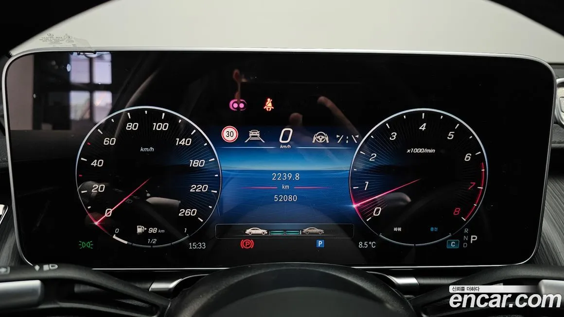 Mercedes-Benz S-Class 2023 из KR, фото 8