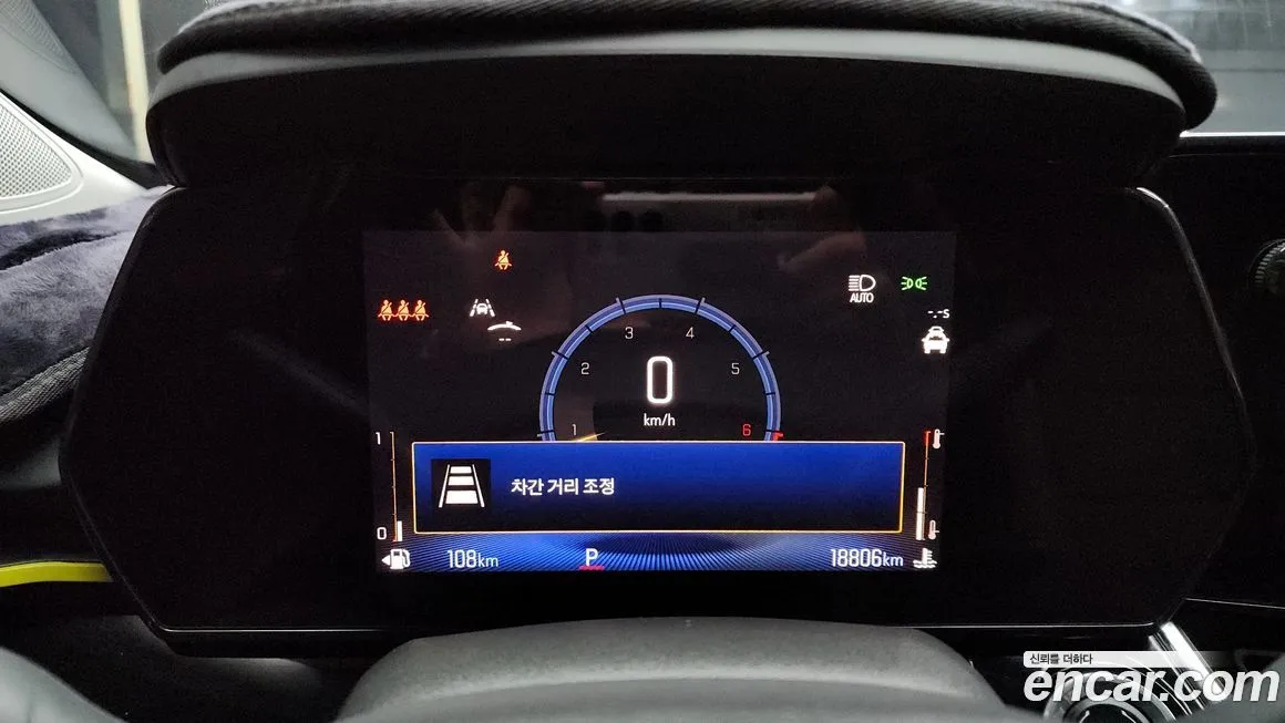 Chevrolet (GM Daewoo) Trax 2024 из KR, фото 8