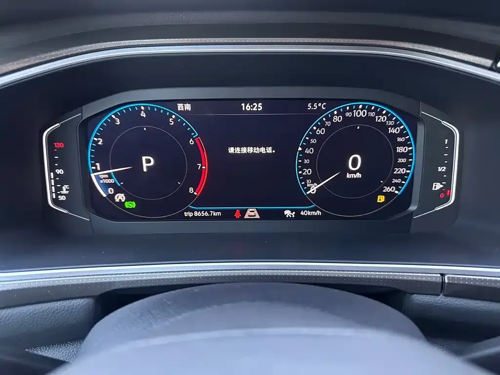 Volkswagen T-Roc 2023 из CN, фото 10