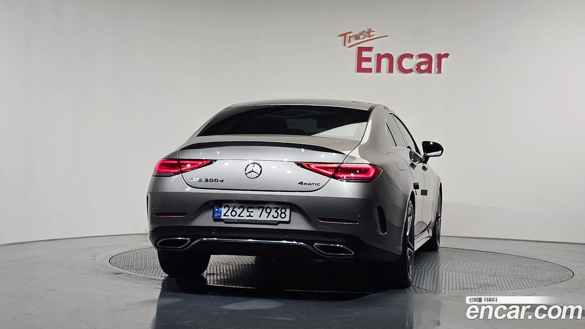 Mercedes-Benz CLS-Class 2022 из KR, фото 4