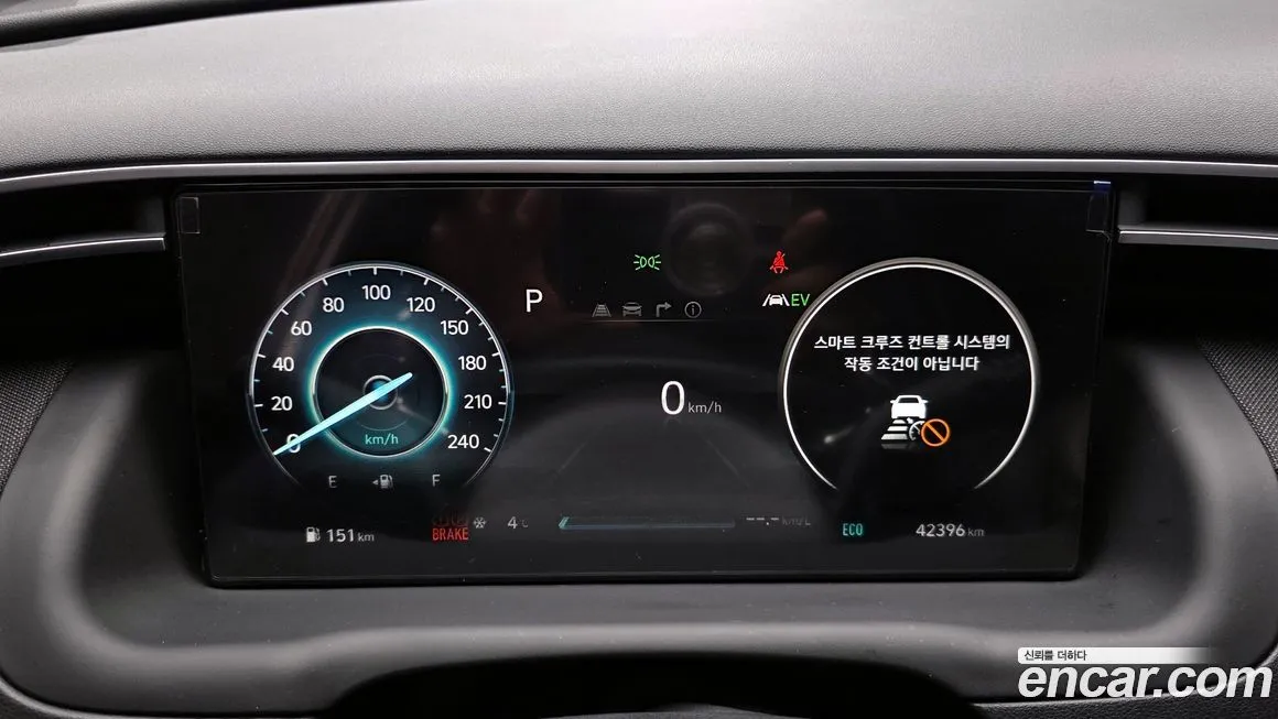Hyundai Tucson 2021 из KR, фото 8